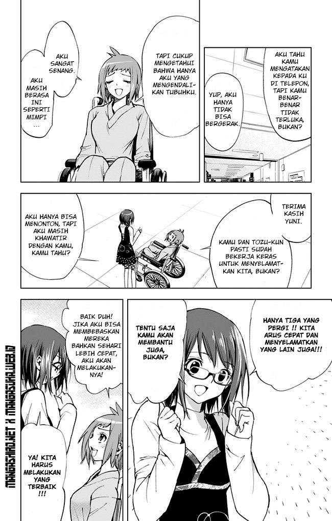 Kiss x Death Chapter 36 Gambar 6