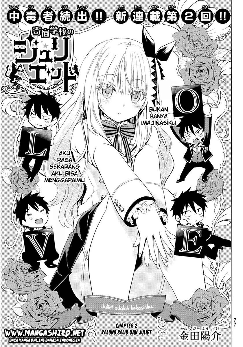 Baca Manga Kishuku Gakkou no Juliet Chapter 2 Gambar 2