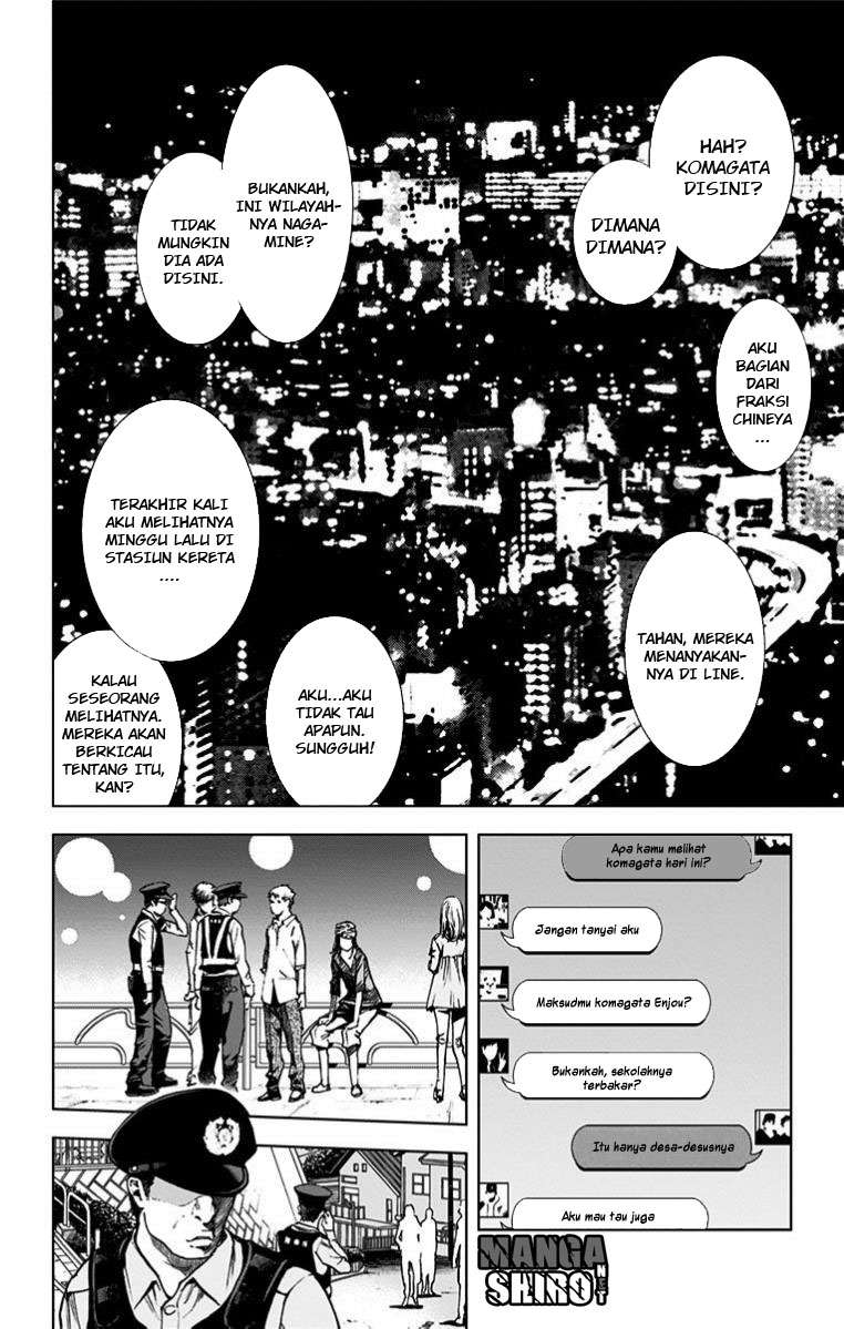 Kiss x Death Chapter 28 Gambar 3