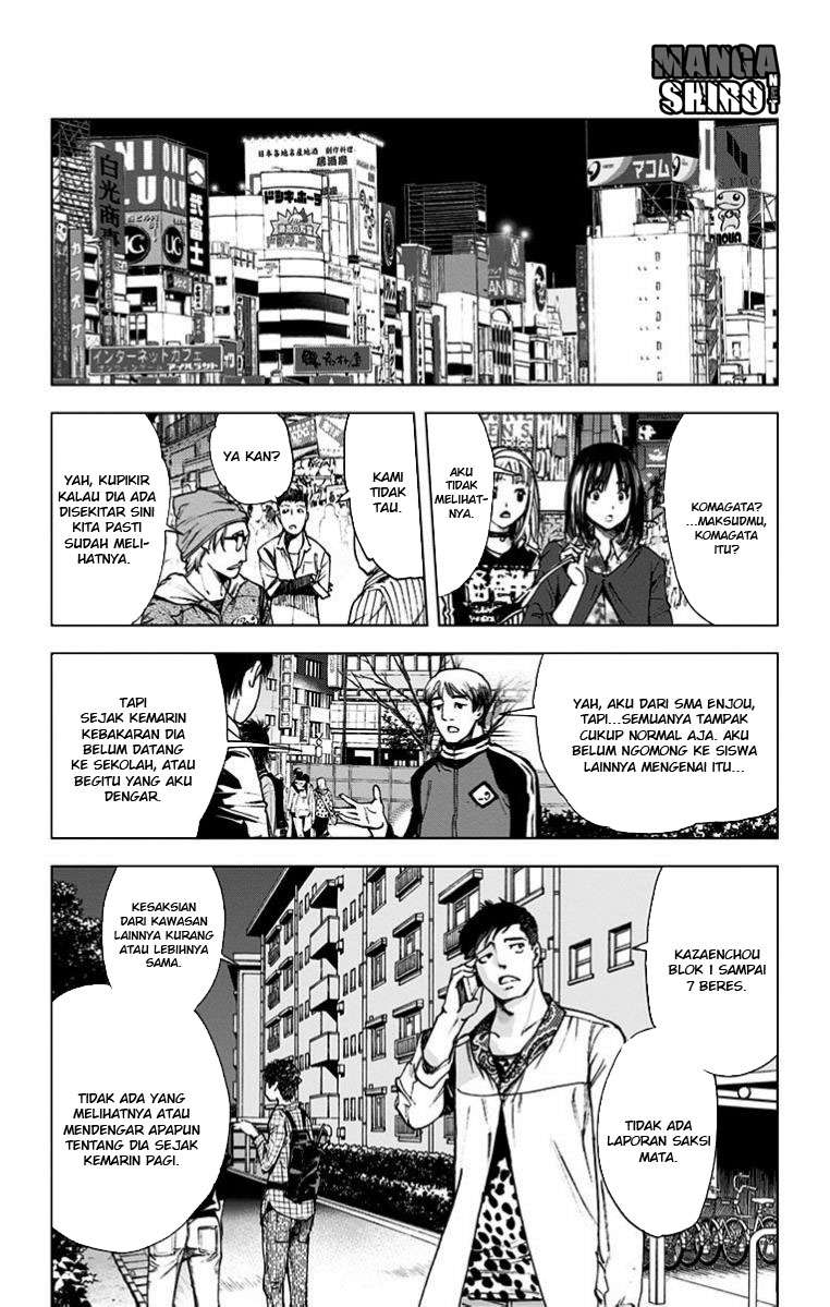 Kiss x Death Chapter 28 Gambar 4