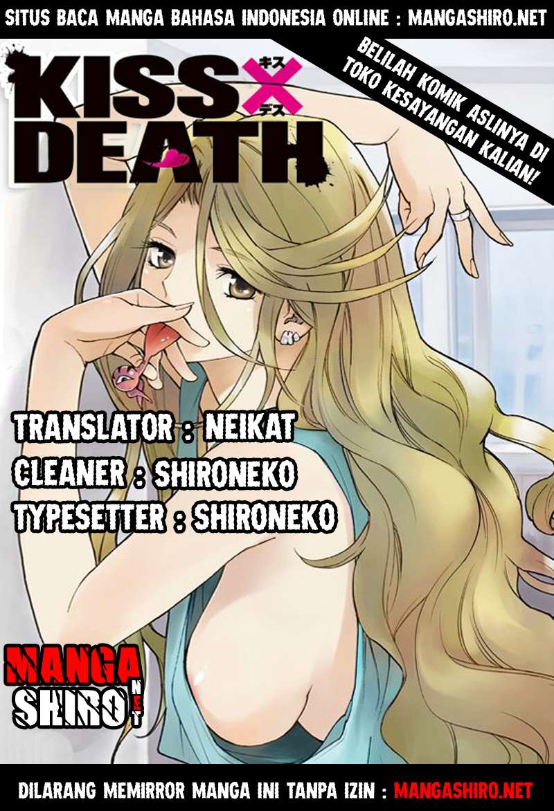 Baca Komik Kiss x Death Chapter 23 Gambar 1