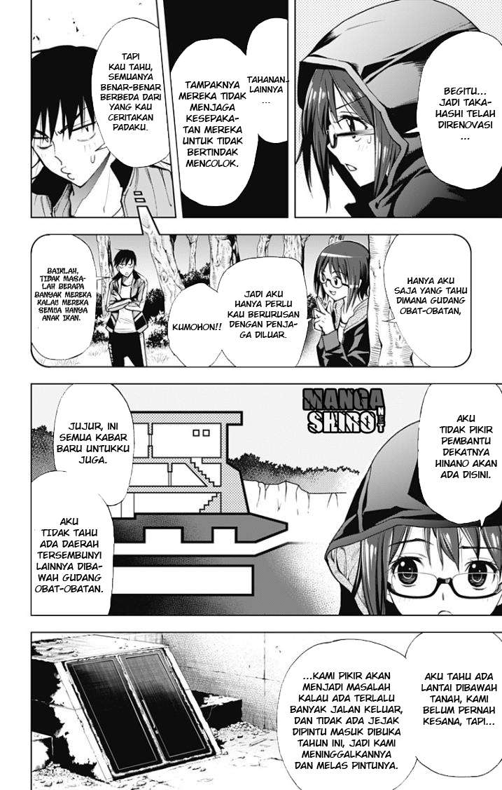 Kiss x Death Chapter 23 Gambar 11
