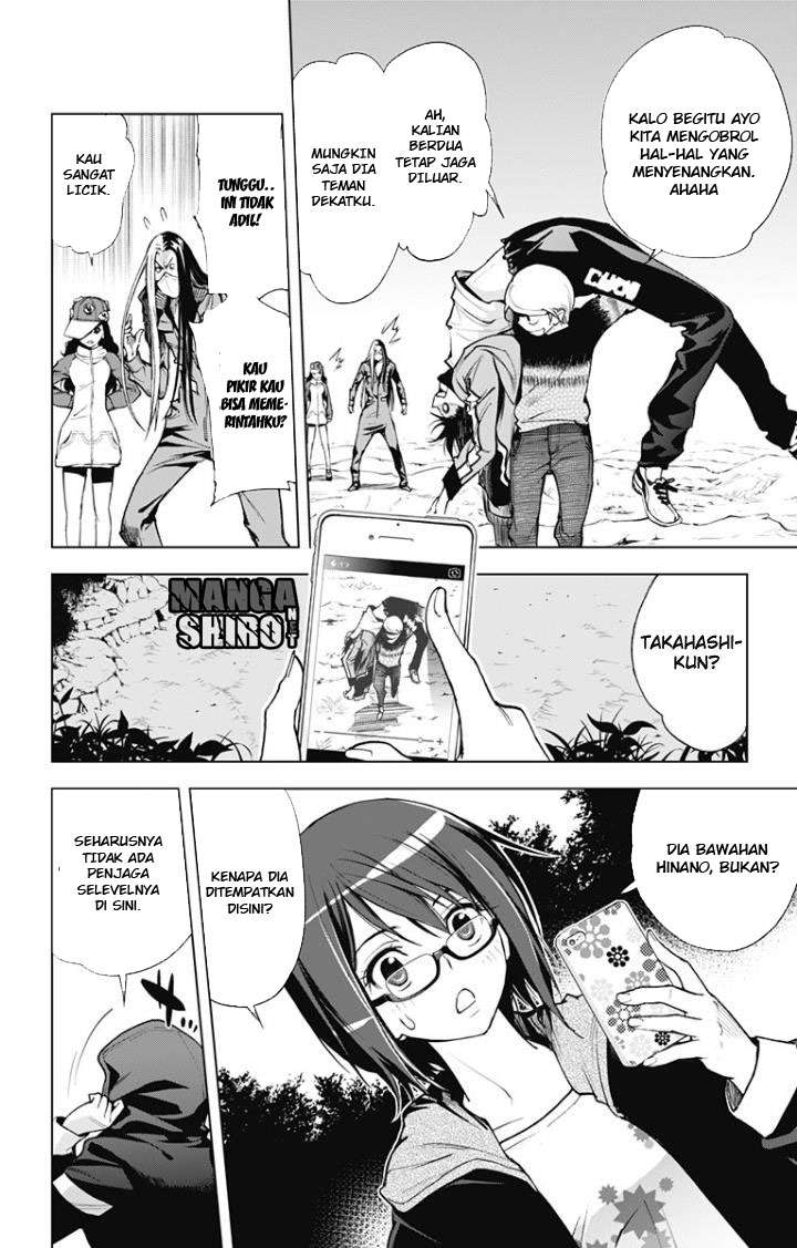 Kiss x Death Chapter 21 Gambar 7