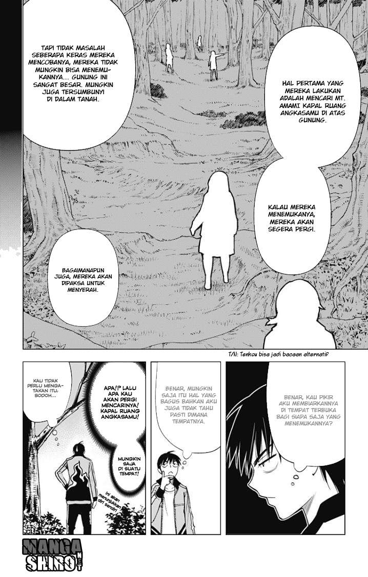 Kiss x Death Chapter 19 Gambar 17