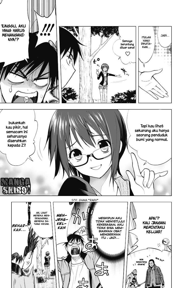 Kiss x Death Chapter 19 Gambar 22