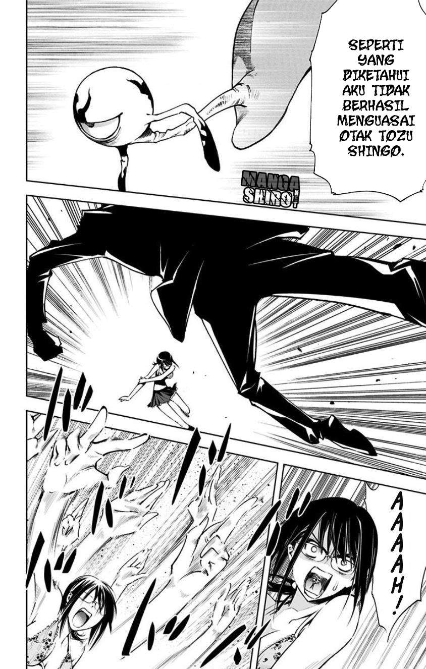 Kiss x Death Chapter 16 Gambar 12