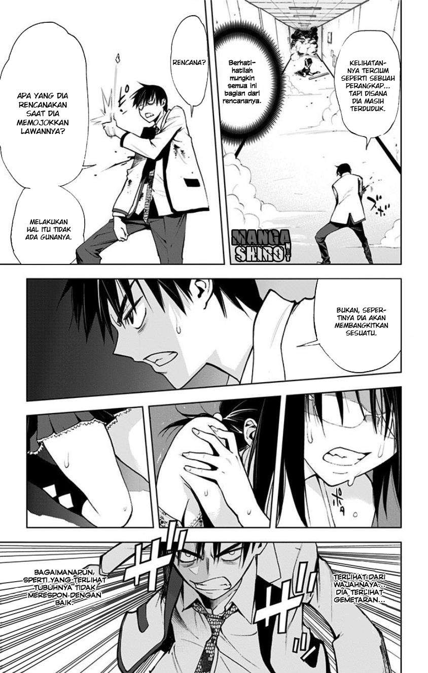 Kiss x Death Chapter 16 Gambar 5