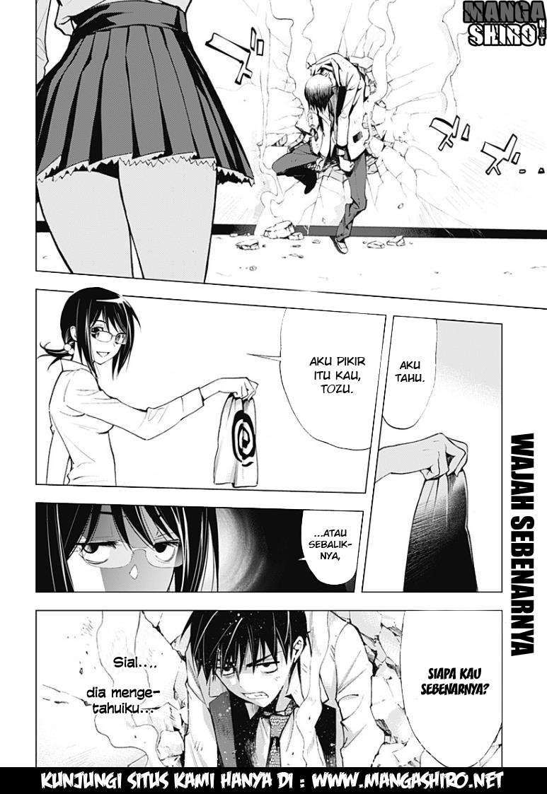 Kiss x Death Chapter 13 Gambar 12