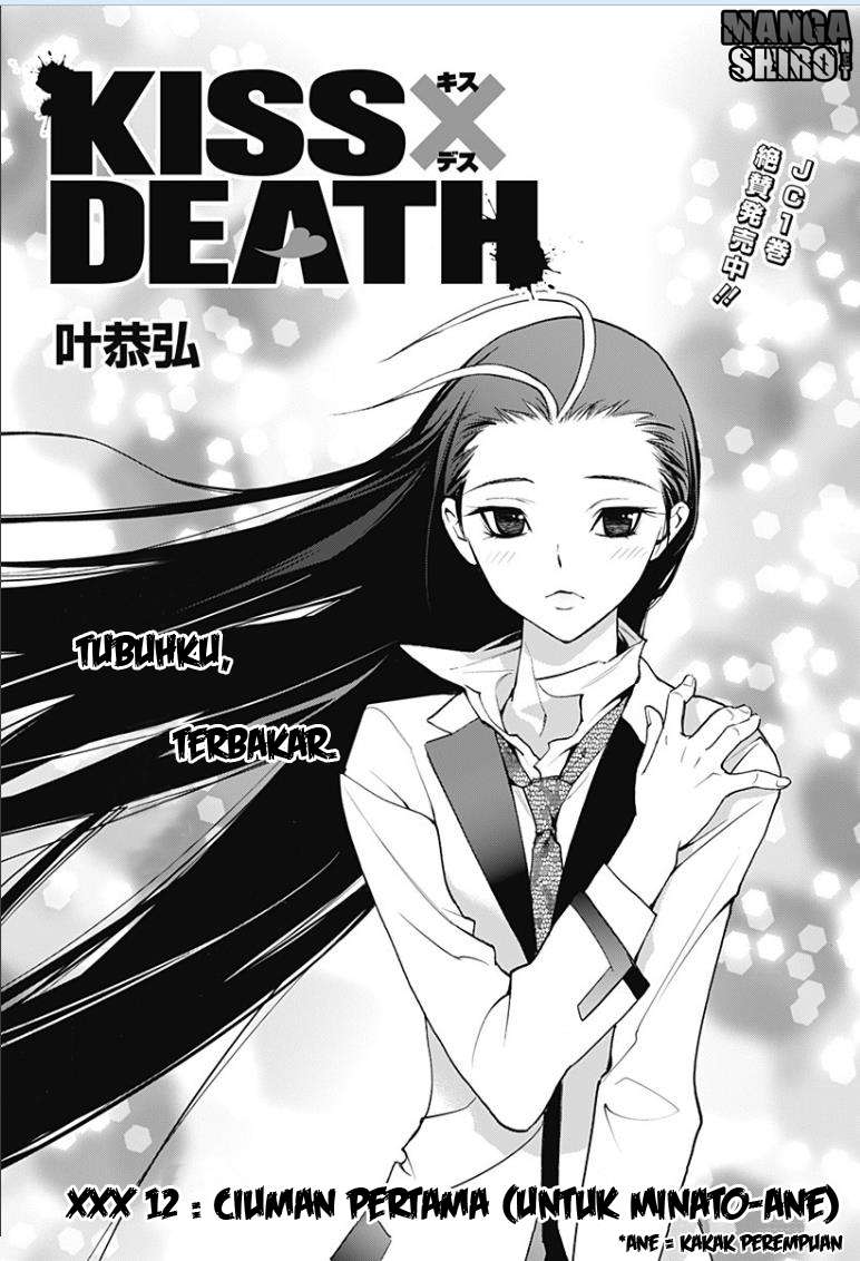 Baca Kiss x Death Chapter 12 Gambar 2