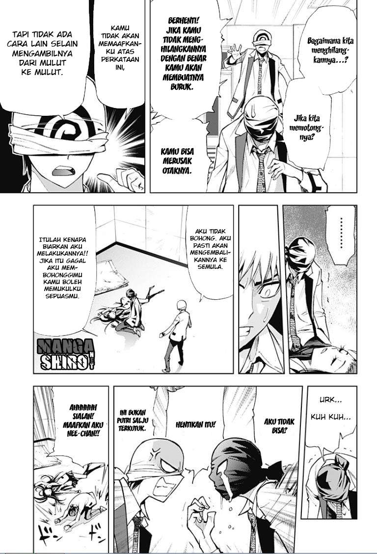 Kiss x Death Chapter 12 Gambar 6