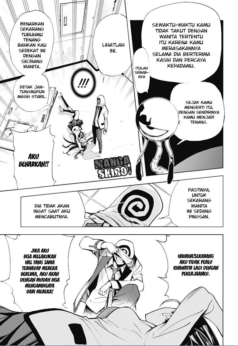 Kiss x Death Chapter 11 Gambar 11