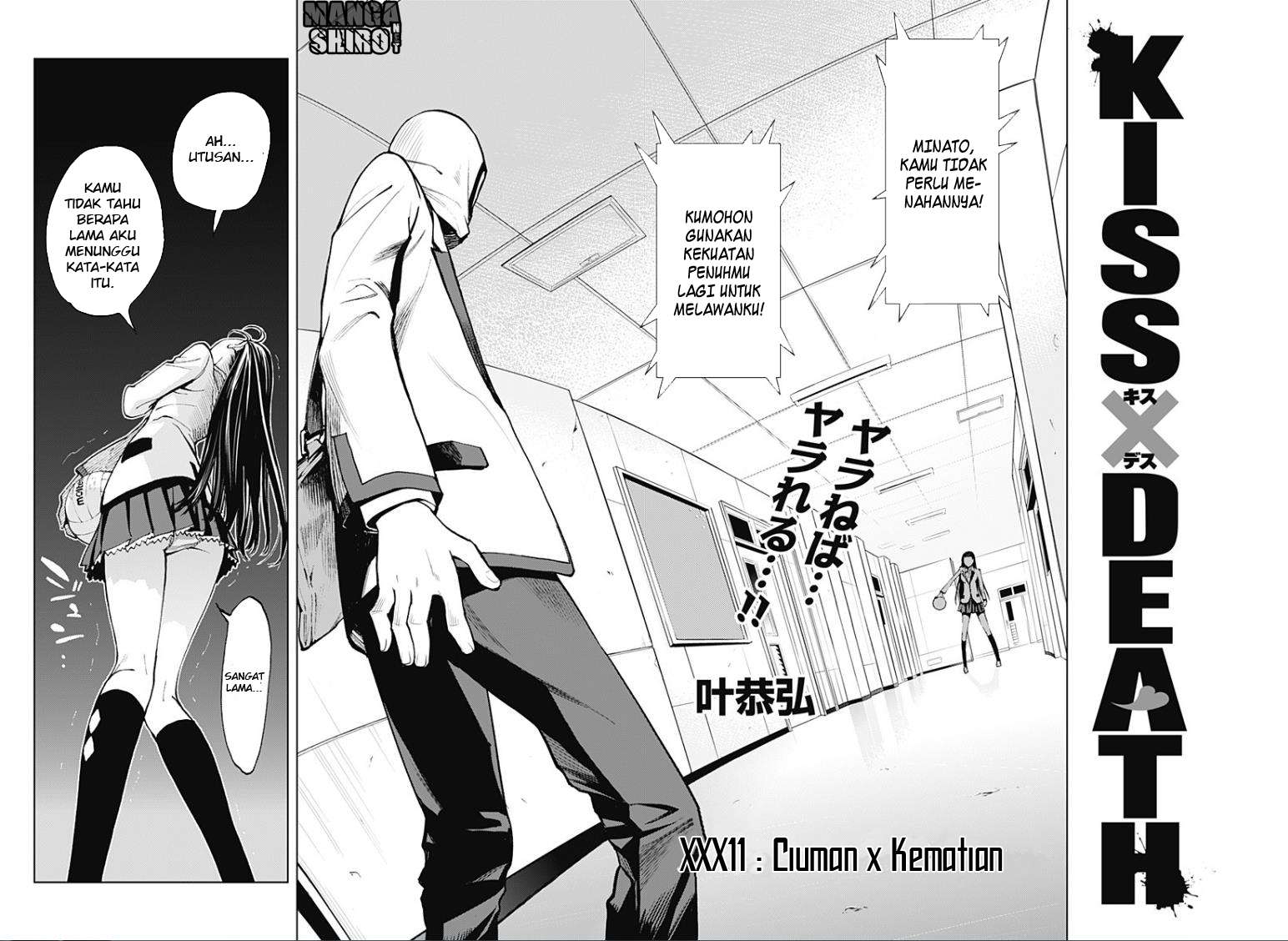 Baca Kiss x Death Chapter 11 Gambar 2