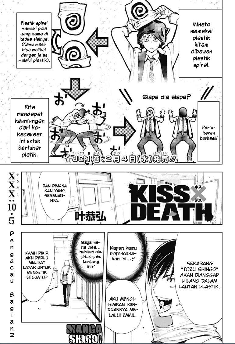 Baca Kiss x Death Chapter 10 Gambar 2