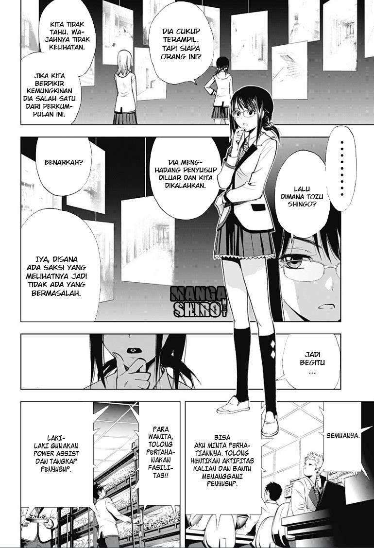 Kiss x Death Chapter 10 Gambar 7