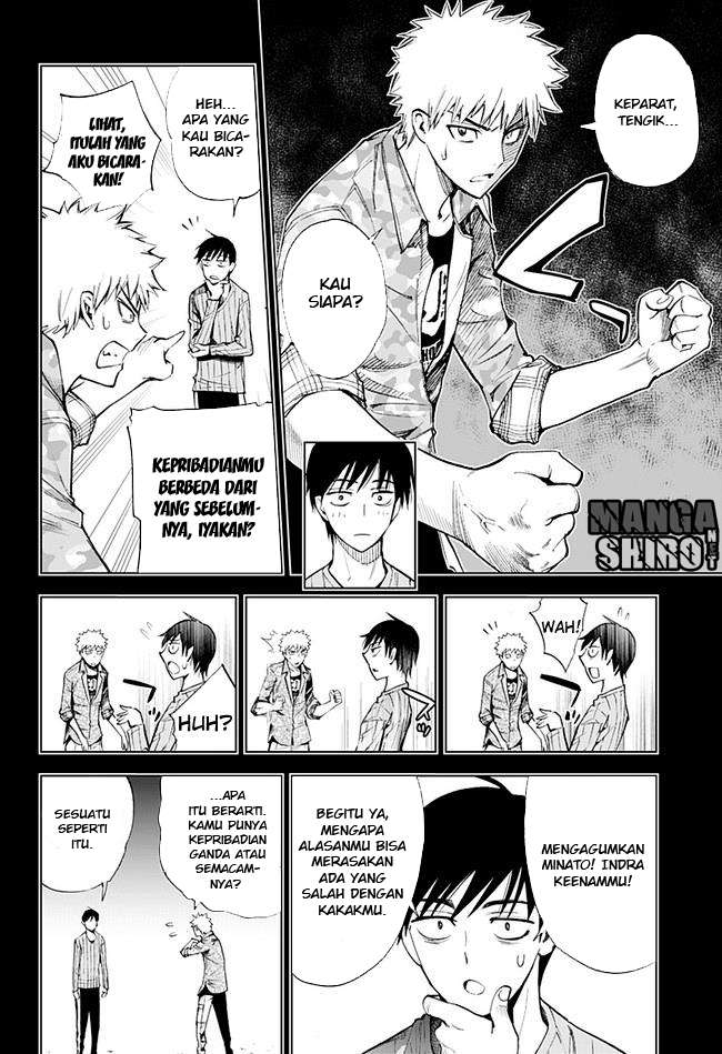 Kiss x Death Chapter 9 Gambar 5