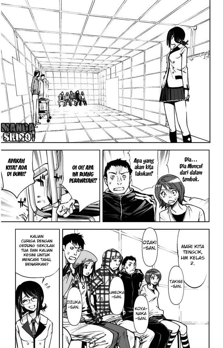 Kiss x Death Chapter 8 Gambar 6