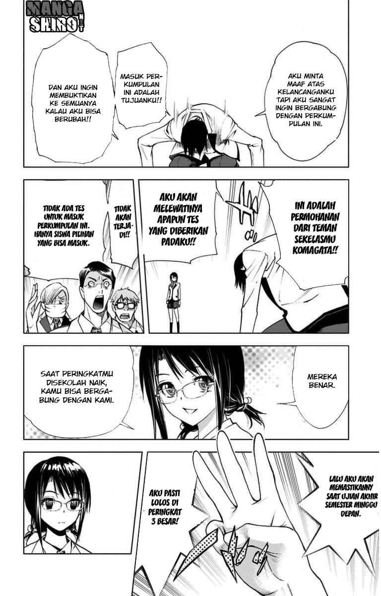 Kiss x Death Chapter 6 Gambar 11