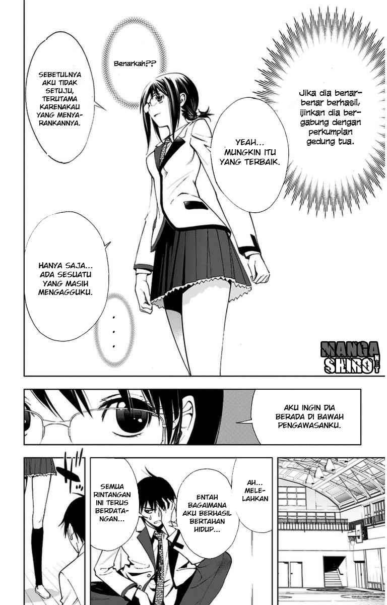 Kiss x Death Chapter 6 Gambar 13