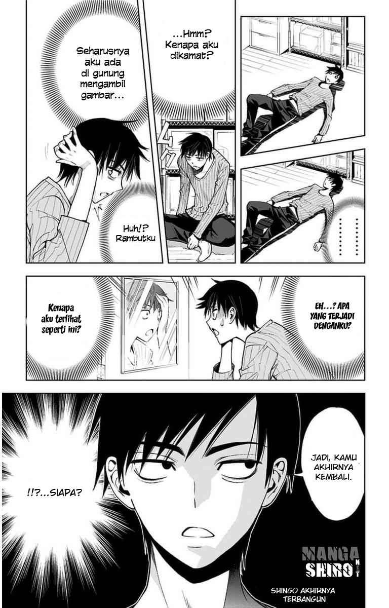 Kiss x Death Chapter 6 Gambar 18