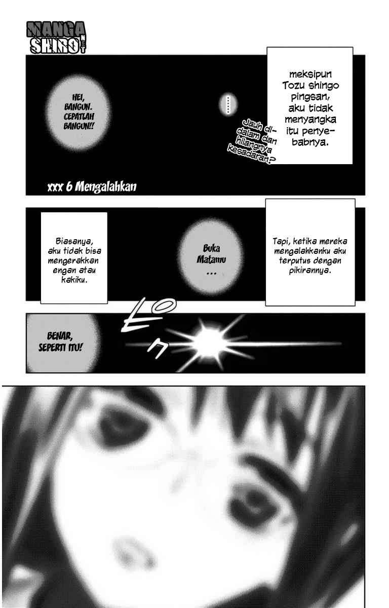 Baca Kiss x Death Chapter 6 Gambar 2