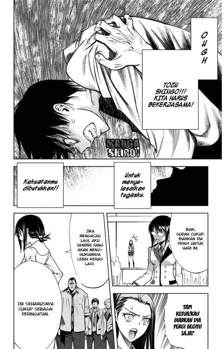 Kiss x Death Chapter 6 Gambar 7