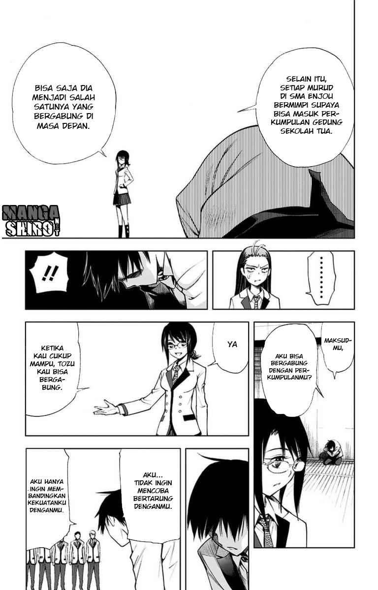 Kiss x Death Chapter 6 Gambar 8