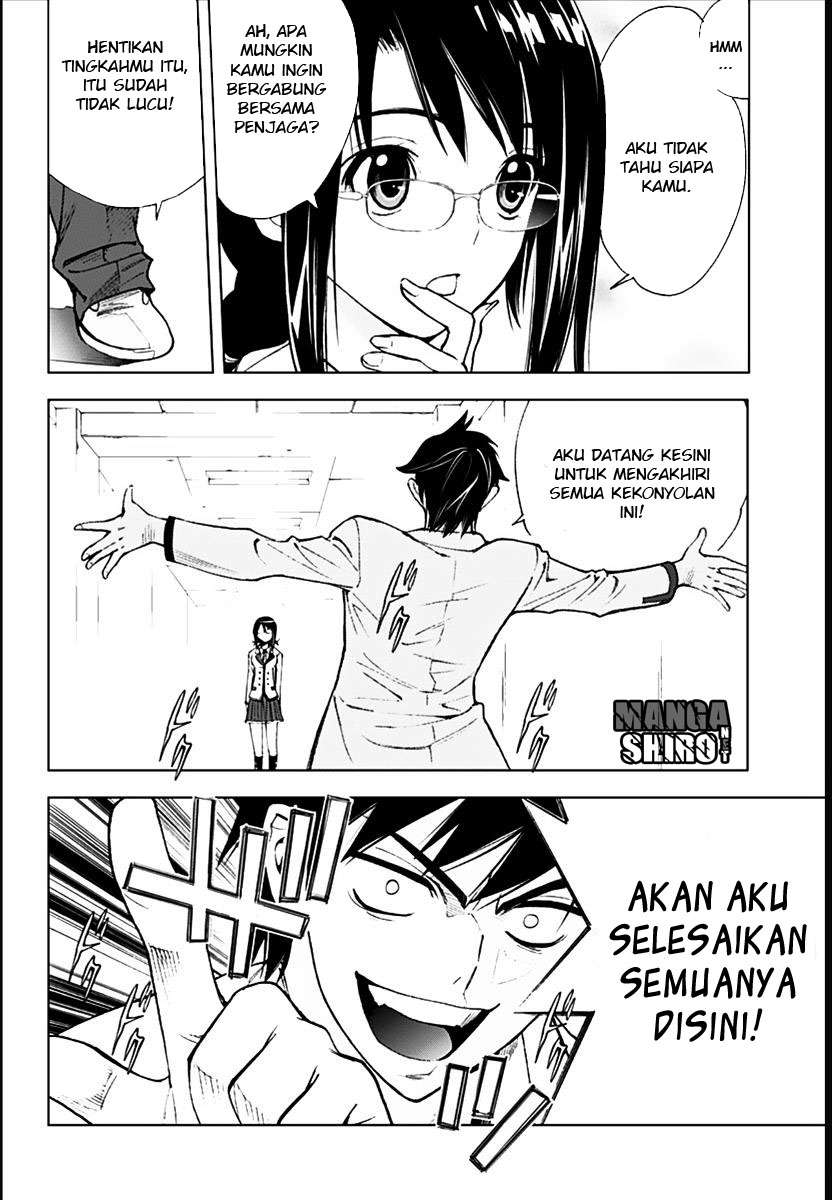 Kiss x Death Chapter 3 Gambar 5