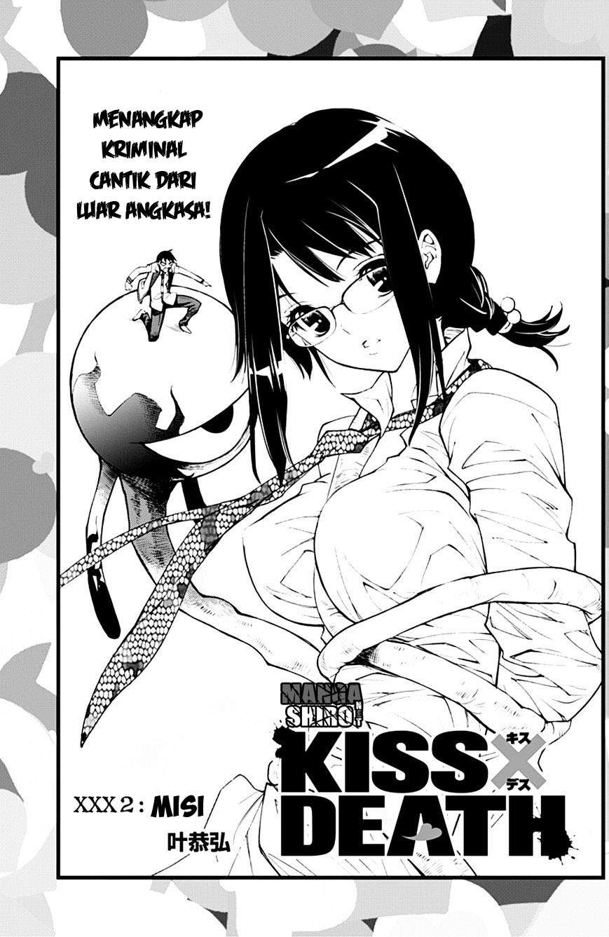 Baca Kiss x Death Chapter 2 Gambar 2
