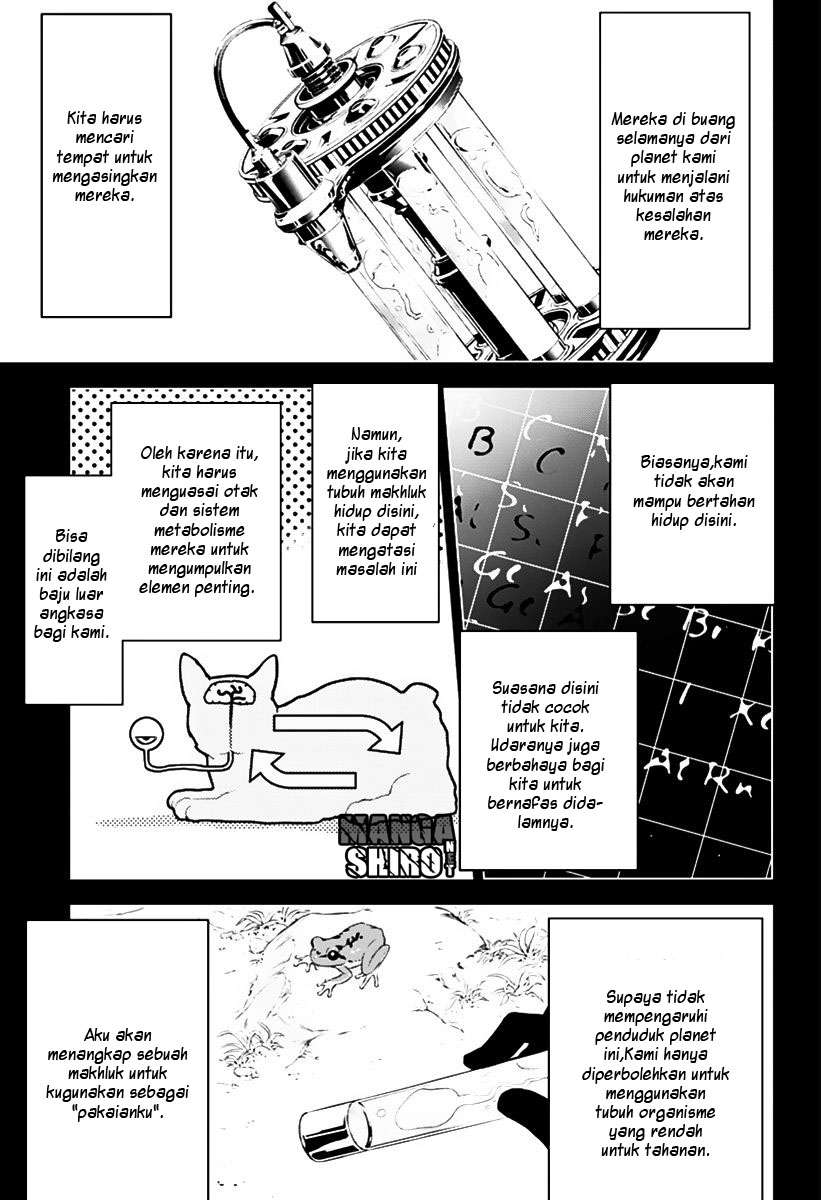 Kiss x Death Chapter 2 Gambar 4