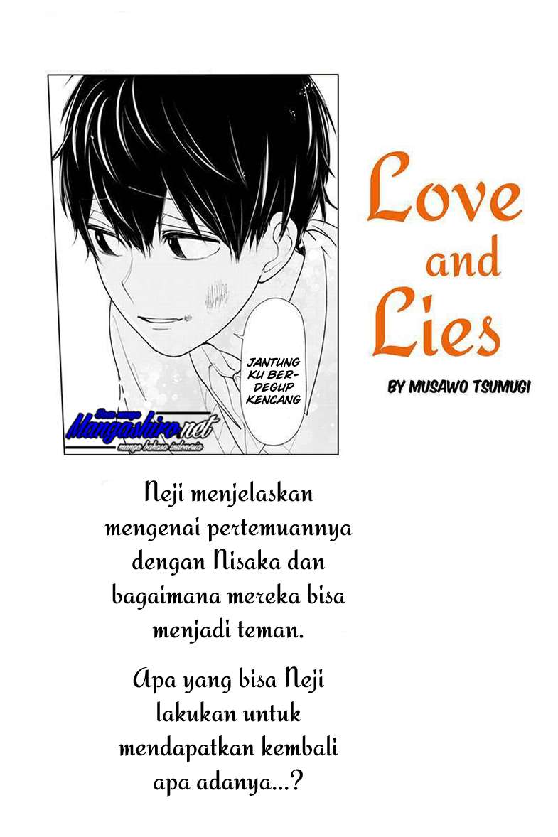 Baca  Koi To Uso Chapter 199 Gambar 2