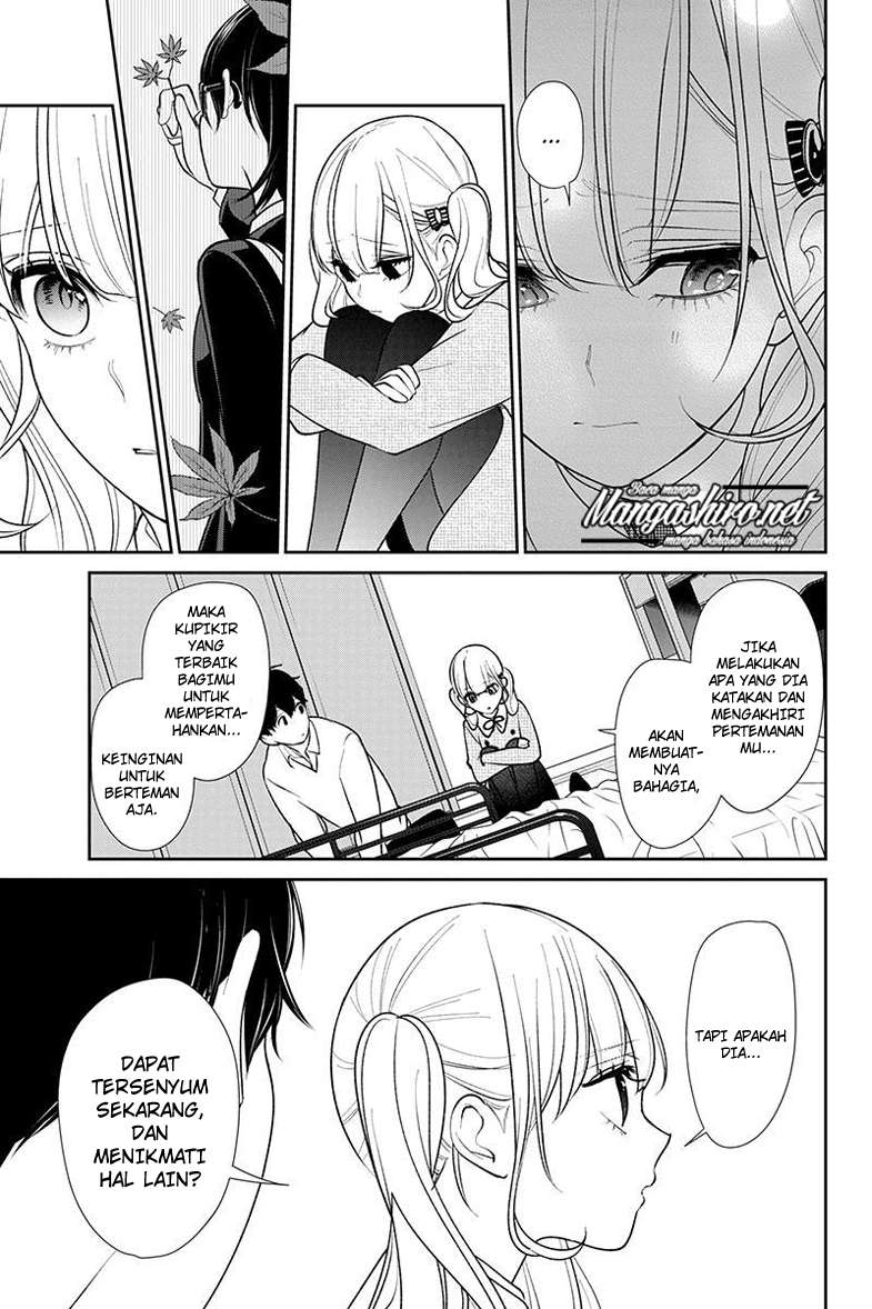 Koi To Uso Chapter 199 Gambar 6