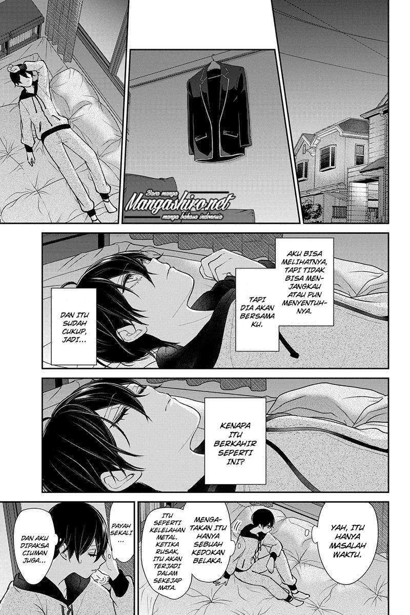 Koi To Uso Chapter 197 Gambar 11