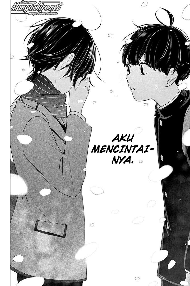 Koi To Uso Chapter 197 Gambar 8