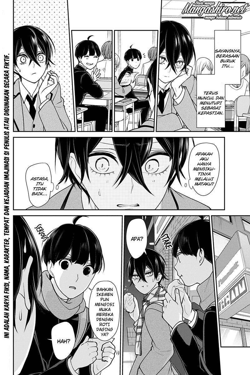 Koi To Uso Chapter 196 Gambar 3