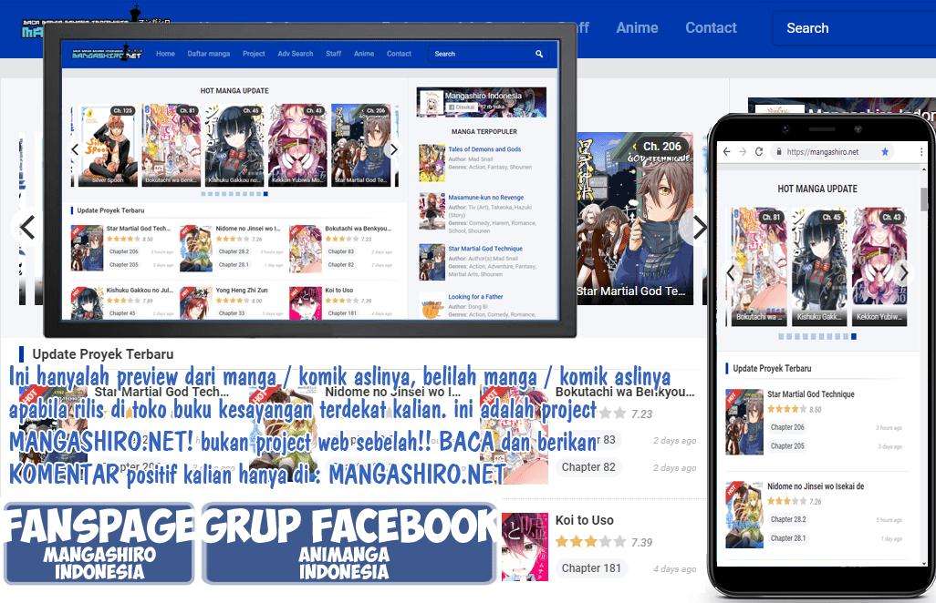 Koi To Uso Chapter 196 Gambar 4