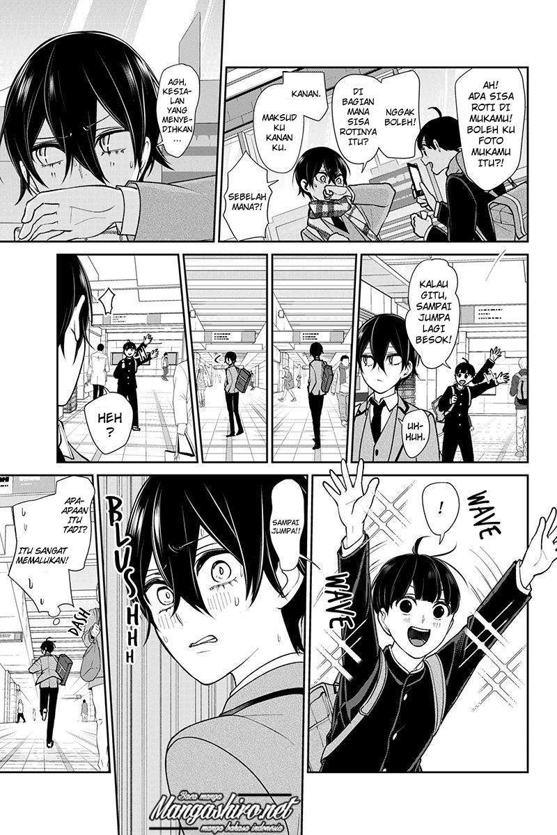 Koi To Uso Chapter 196 Gambar 5