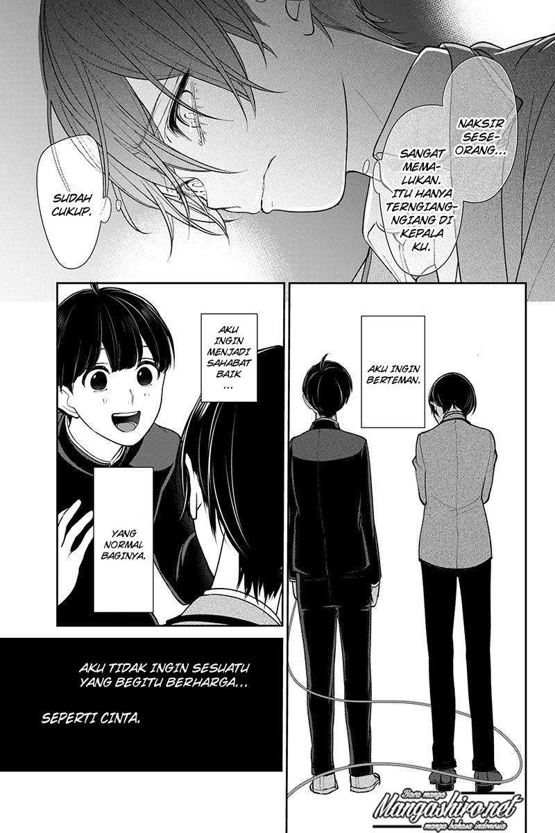 Koi To Uso Chapter 196 Gambar 7