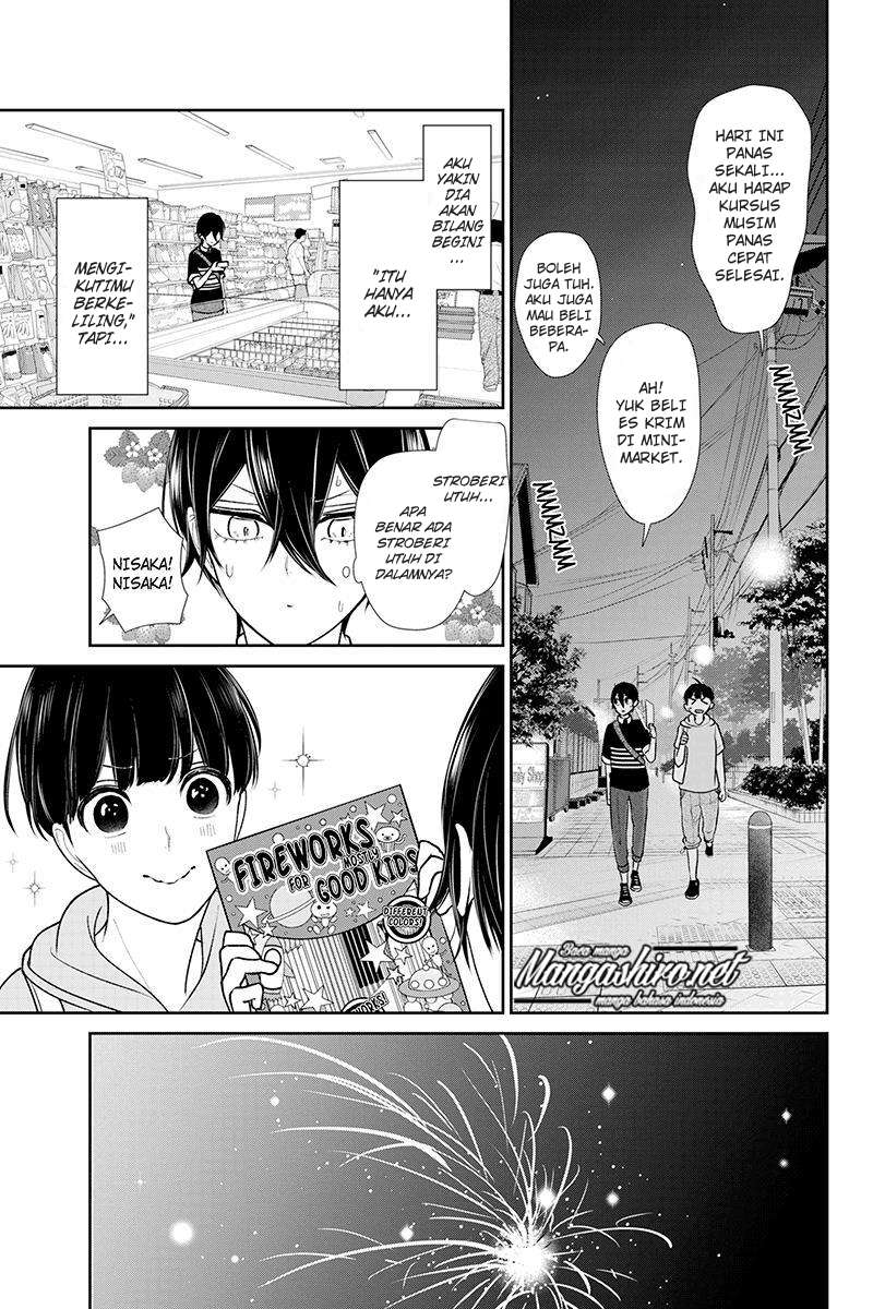 Koi To Uso Chapter 194 Gambar 5