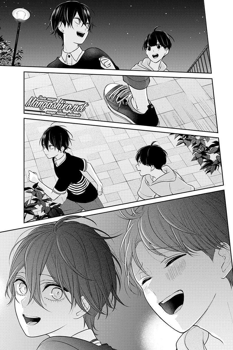 Koi To Uso Chapter 194 Gambar 7