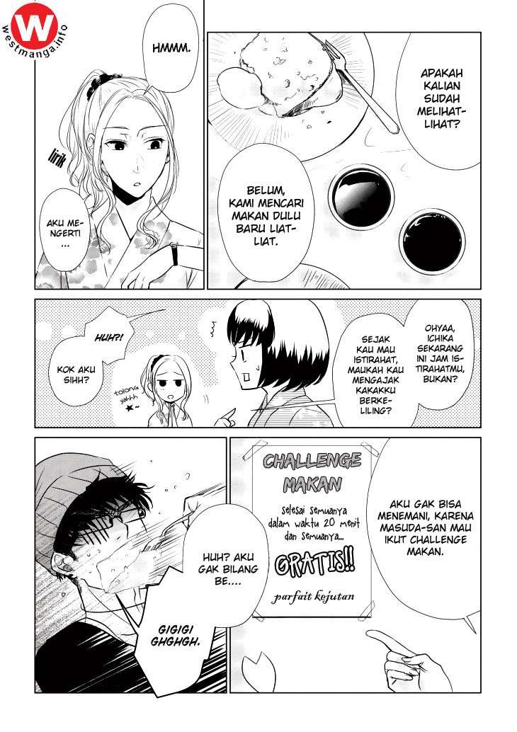 Koi to Yobu ni wa Kimochi Warui Chapter 7 Gambar 11