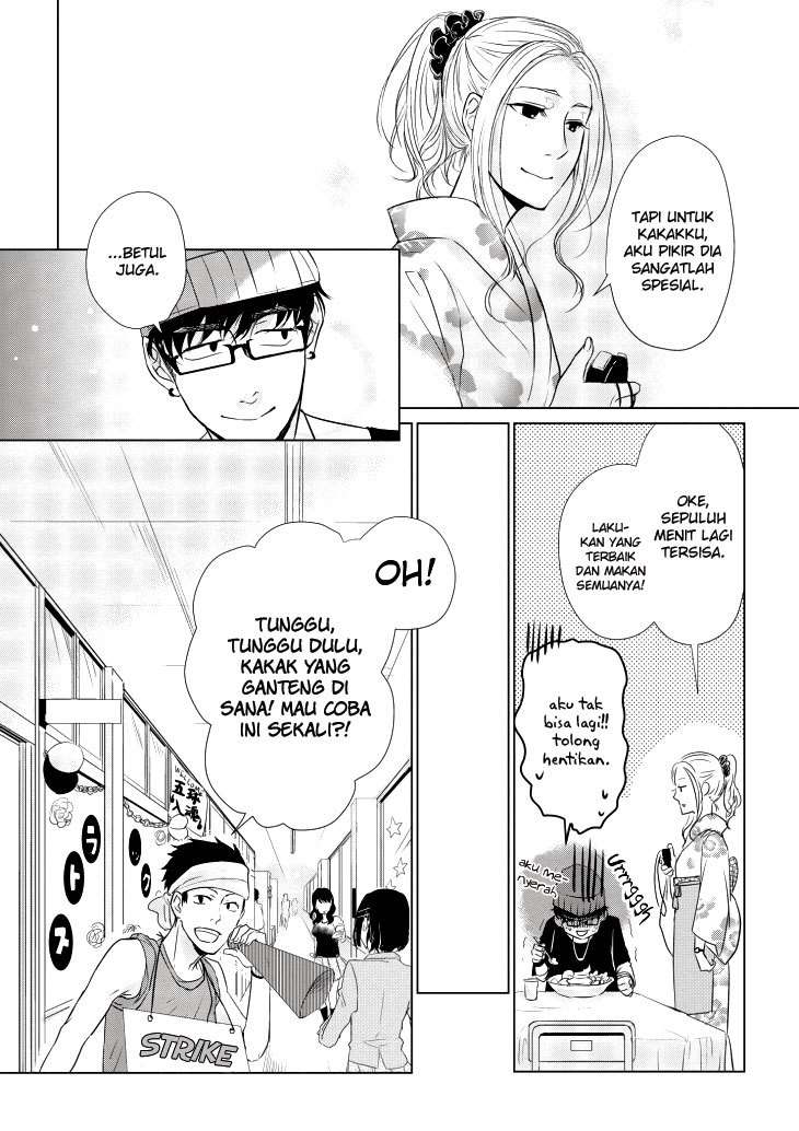 Koi to Yobu ni wa Kimochi Warui Chapter 7 Gambar 15