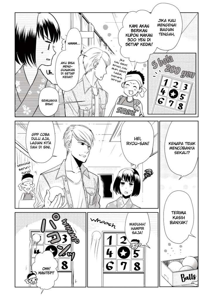 Koi to Yobu ni wa Kimochi Warui Chapter 7 Gambar 16