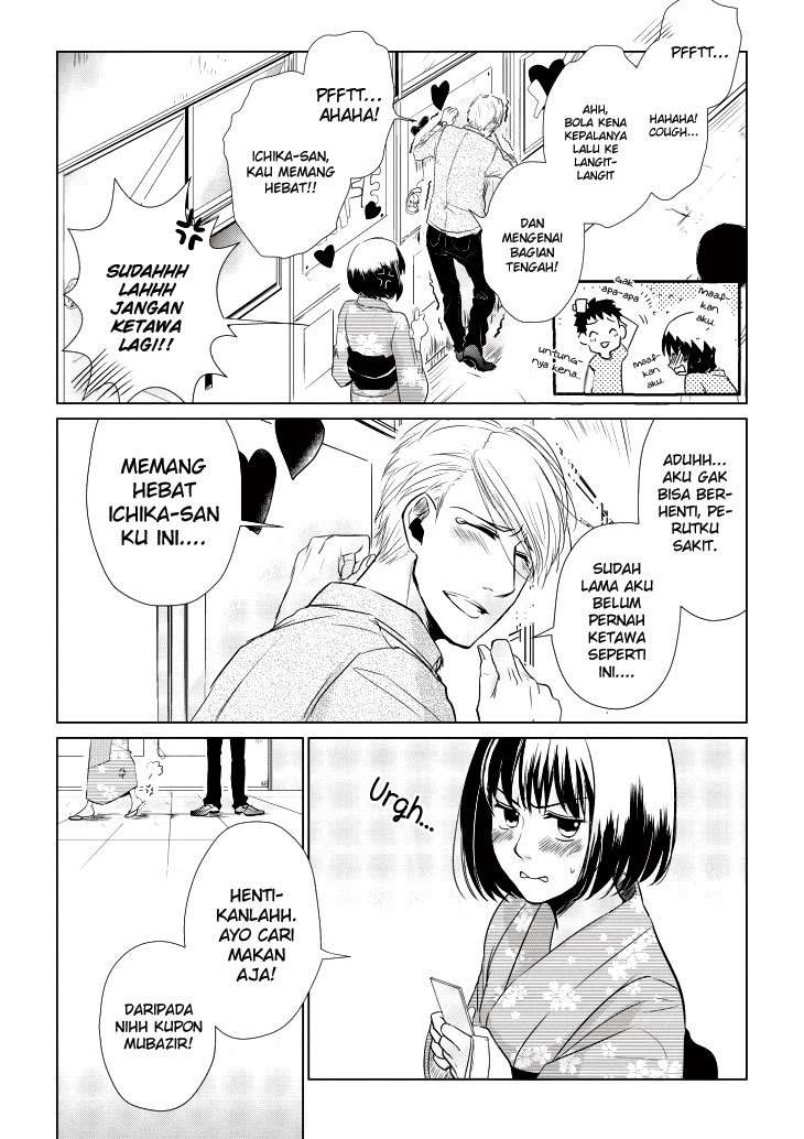 Koi to Yobu ni wa Kimochi Warui Chapter 7 Gambar 19