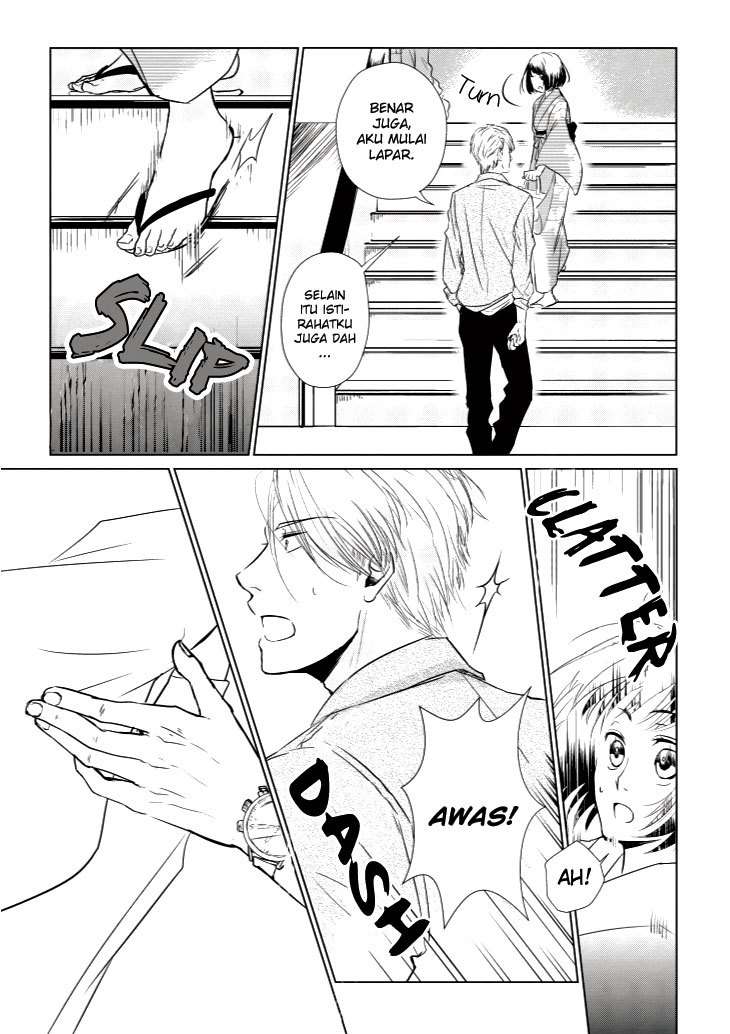 Koi to Yobu ni wa Kimochi Warui Chapter 7 Gambar 20