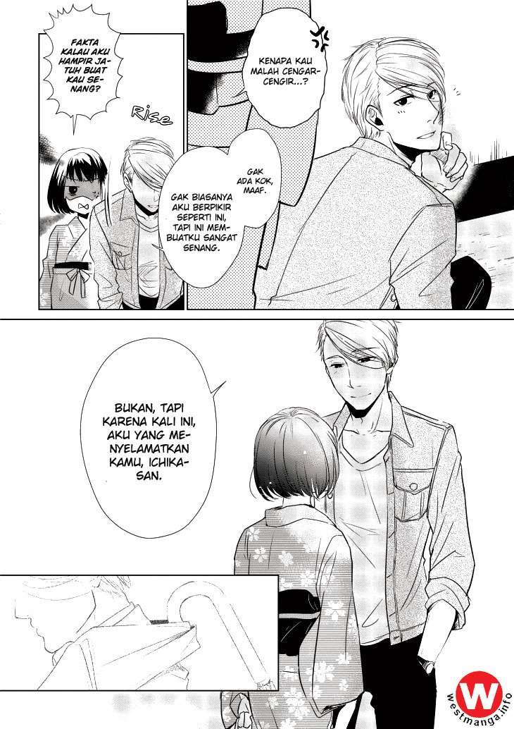 Koi to Yobu ni wa Kimochi Warui Chapter 7 Gambar 23