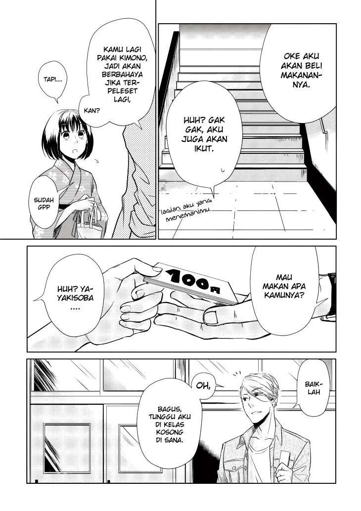 Koi to Yobu ni wa Kimochi Warui Chapter 7 Gambar 25