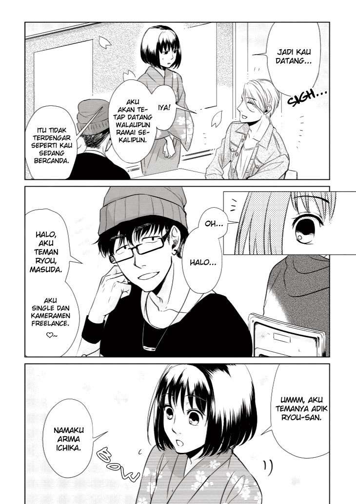 Koi to Yobu ni wa Kimochi Warui Chapter 7 Gambar 8