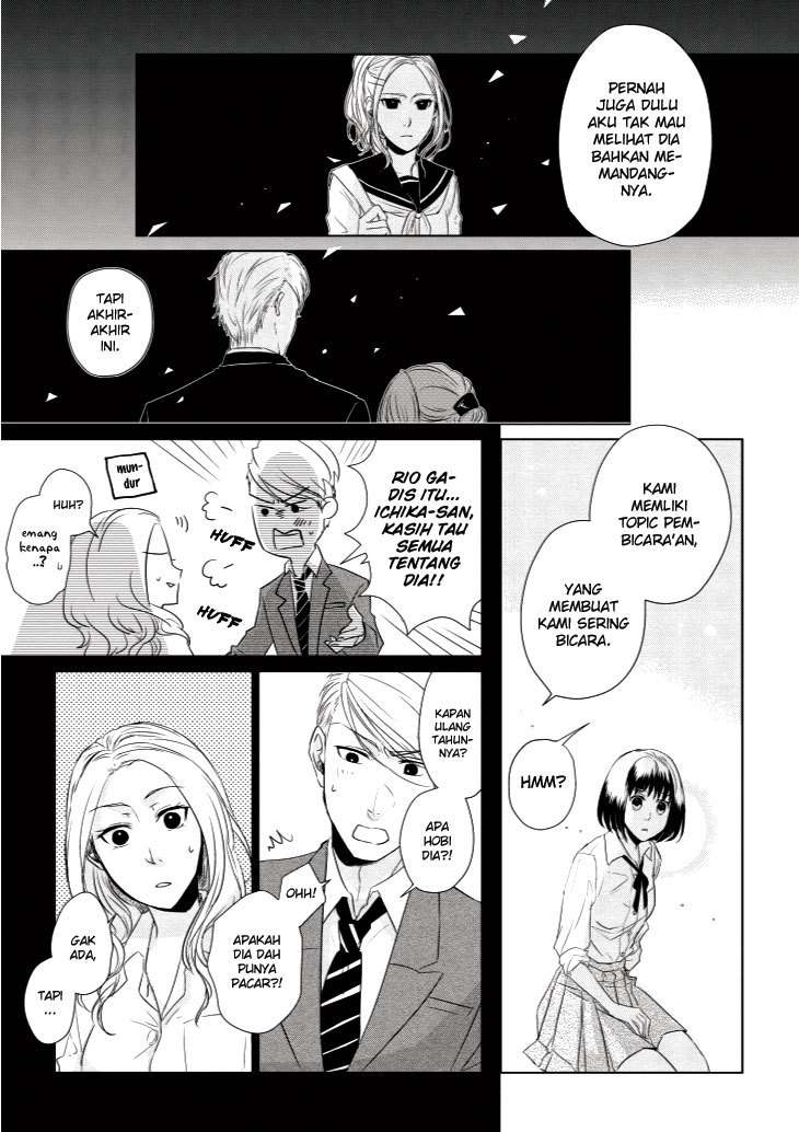 Koi to Yobu ni wa Kimochi Warui Chapter 6 Gambar 12
