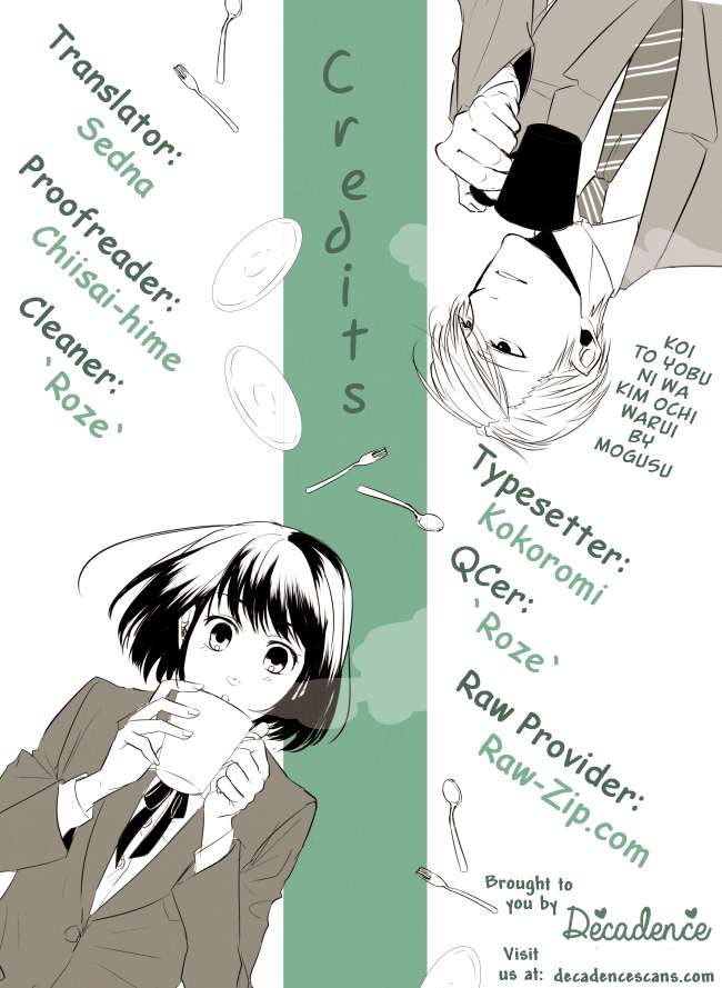Koi to Yobu ni wa Kimochi Warui Chapter 6 Gambar 18