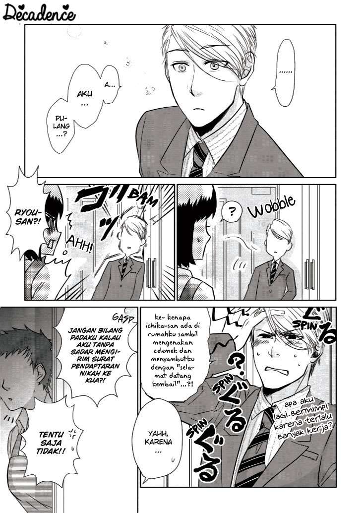Koi to Yobu ni wa Kimochi Warui Chapter 6 Gambar 4